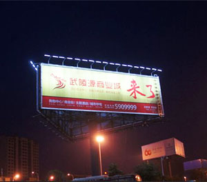 LED投光燈ZX8007應(yīng)用圖3