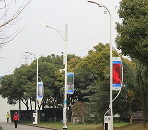 LED智慧路燈ZX1405應用圖2