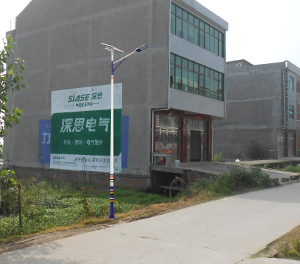 LED太陽能路燈ZX1503應(yīng)用圖
