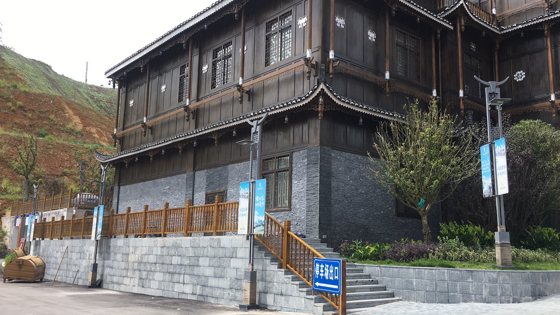 貴州省黔東南市凱里雷山縣西江苗寨景觀庭院燈工程案例