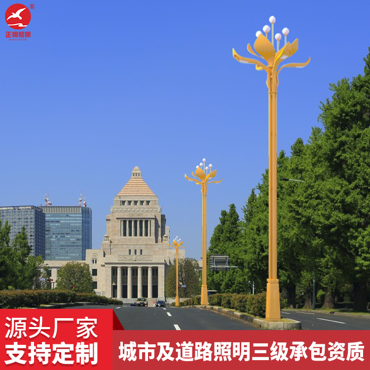 玉蘭燈定制
